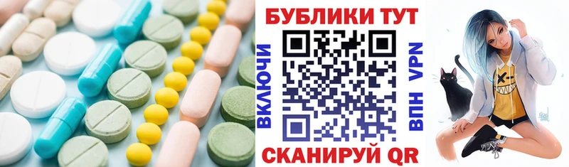 ЭКСТАЗИ Philipp Plein  ОМГ ОМГ   мориарти наркотические препараты  Новый Уренгой 