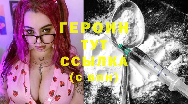 jwh Богданович