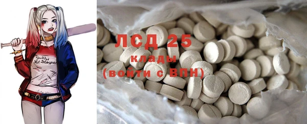 jwh Богданович