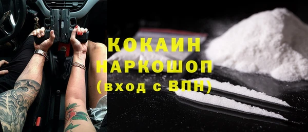 jwh Богданович