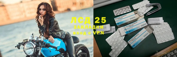 метадон Богородицк