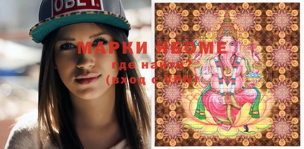 jwh Богданович