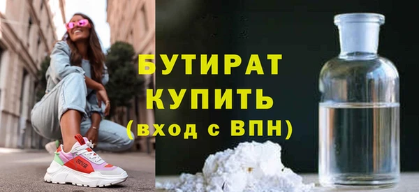 jwh Богданович