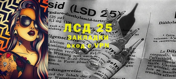 jwh Богданович