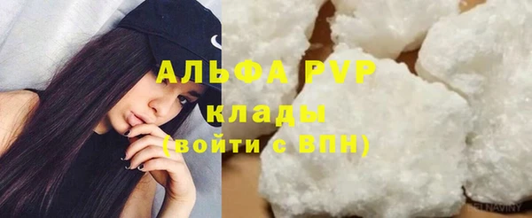 метадон Богородицк