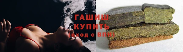 метадон Богородицк