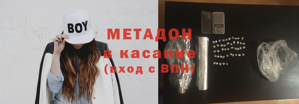 jwh Богданович