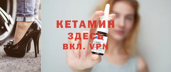 jwh Богданович