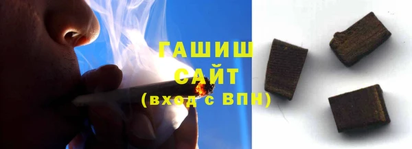метадон Богородицк