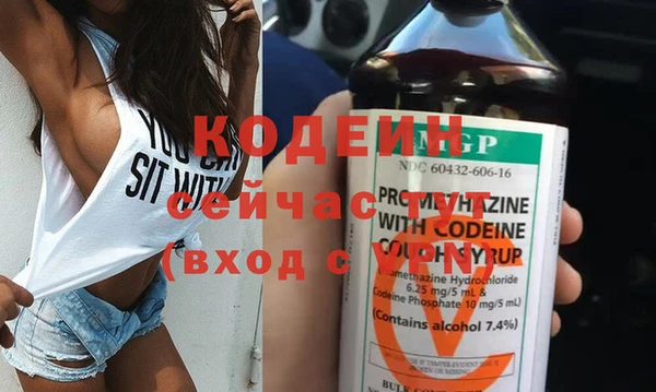 jwh Богданович