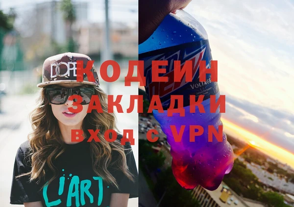 jwh Богданович