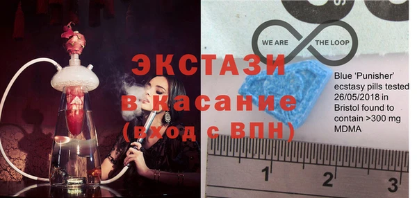 метадон Богородицк