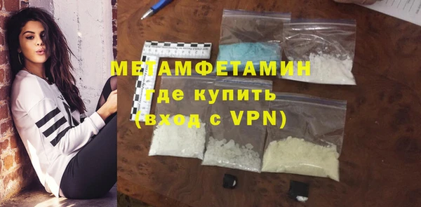 дживик Белоозёрский