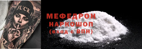 jwh Богданович