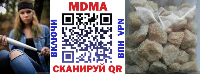хочу   Новый Уренгой  omg зеркало  MDMA VHQ 