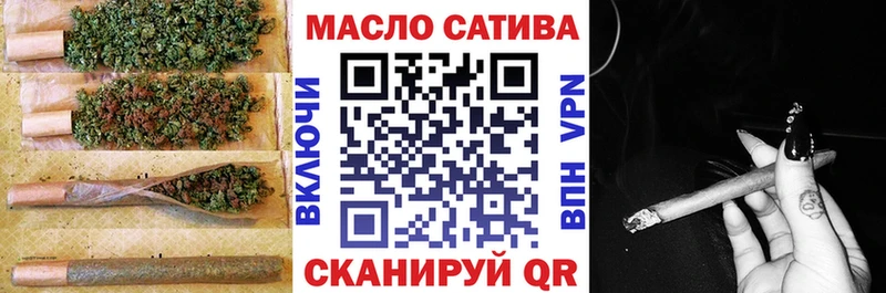 магазин продажи   Новый Уренгой  дарк нет Telegram  Дистиллят ТГК Wax 
